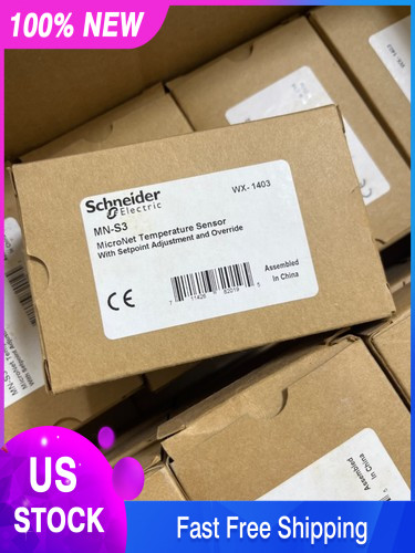 Schneider micronet - mn-s3,